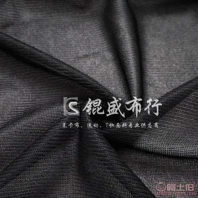 【廠家直銷半光水晶網布現貨情趣內衣家居服針織里布禮服里布KS518#】東莞市虎門錕盛布行 - 產品庫