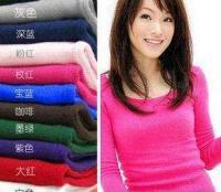 011年秋冬裝♂韓版熱賣(mài)女裝2WAY時(shí)尚百搭長(zhǎng)袖針織打底衫_二手設(shè)備轉(zhuǎn)讓_世界工廠網(wǎng)中國(guó)產(chǎn)品信息庫(kù)