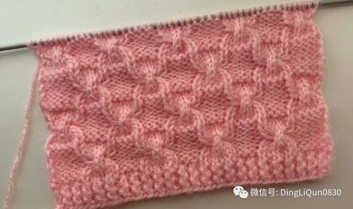 30個創意針織針跡圖案 從毛衣到毯子的設計靈感