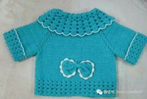 40款女娃的時(shí)尚開衫外套設(shè)計(jì) 針織藝術(shù)的創(chuàng)意綻放