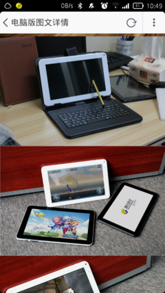 平板電腦是否需要鍵盤？一文詳解使用場景與選擇建議