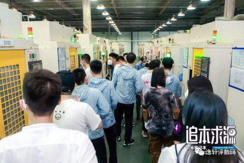 無人工廠，制作難度超蘋果 米粉探秘小米筆記本工廠