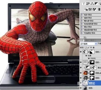 PS圖文教程 合成筆記本電腦屏幕中爬出來的蜘蛛俠