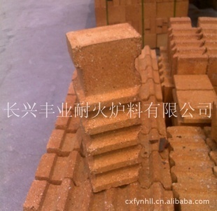長(zhǎng)興豐業(yè)耐火 專業(yè)生產(chǎn)與銷售耐火材料，助力工業(yè)發(fā)展
